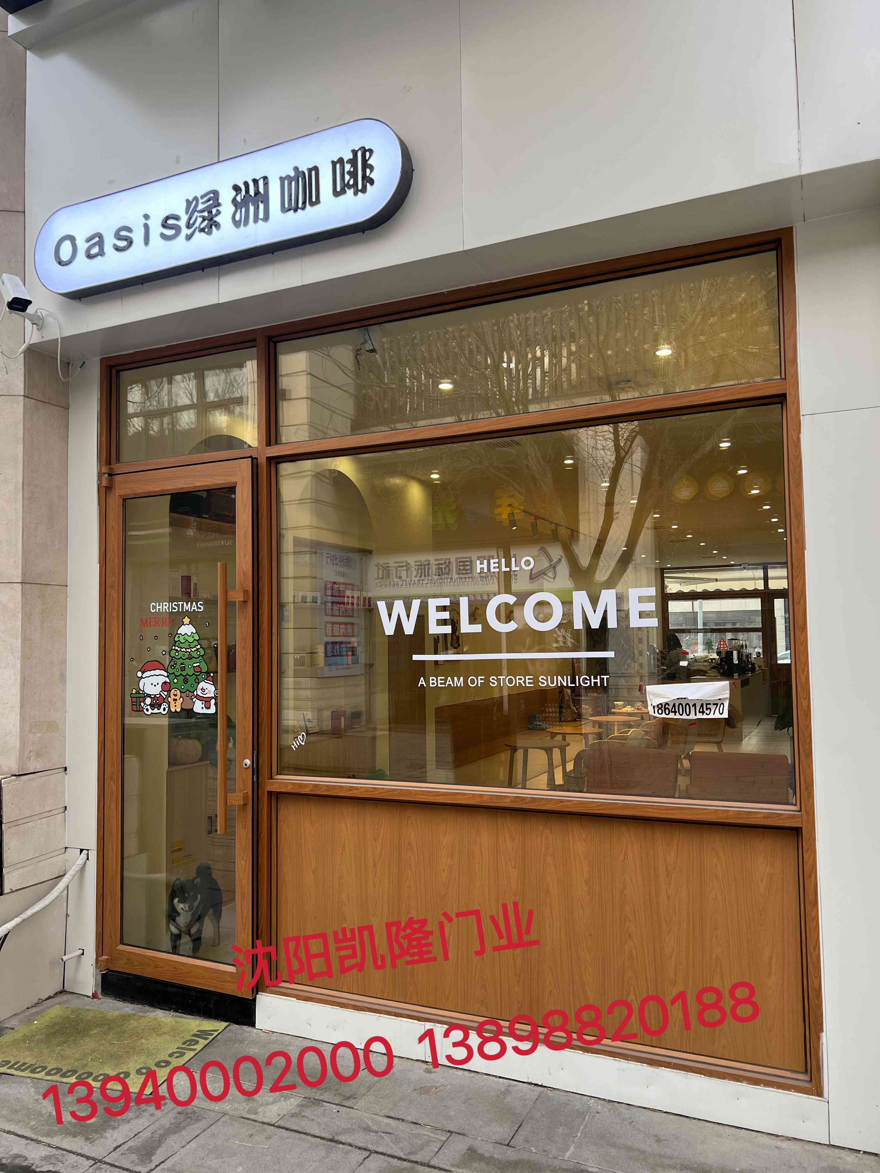 西安区木转印木转印 - 哪里好