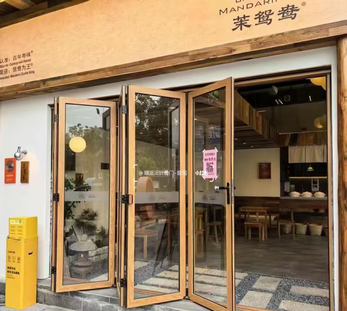西安区自动门提升窗 - 价格